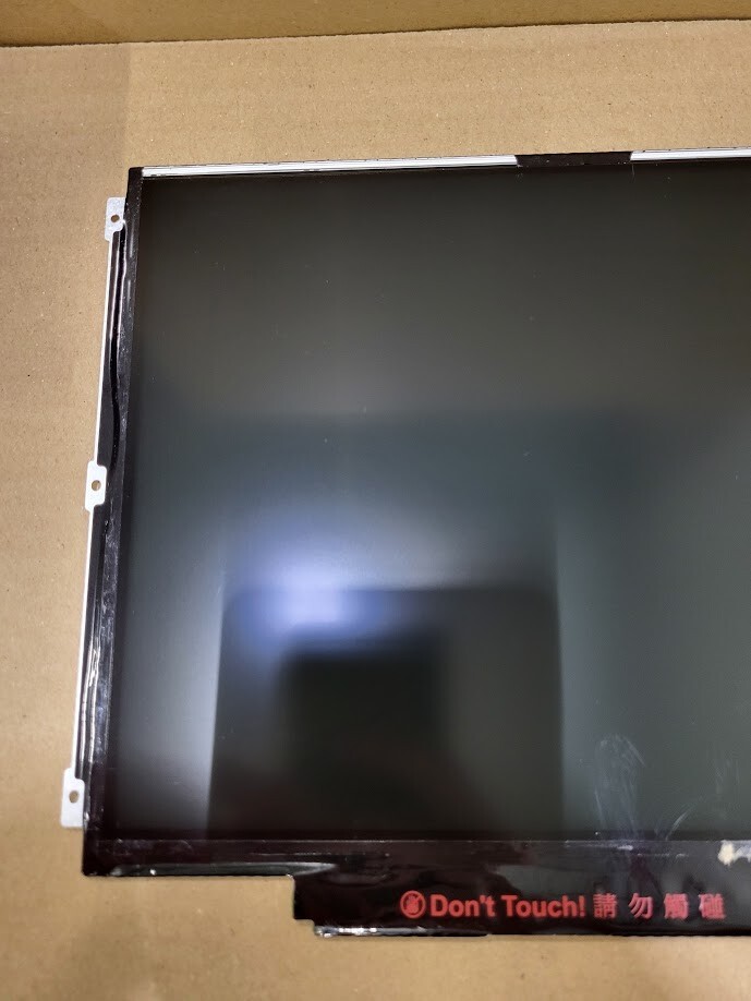 AU Optronics B125XTN01.0 12.5" LCD Screen Panel, Without Orginal Packaging