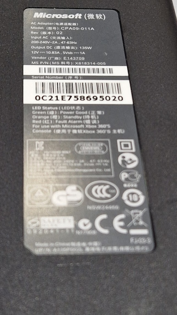 Microsoft Xbox Power Supply CPA09-011A Used Working