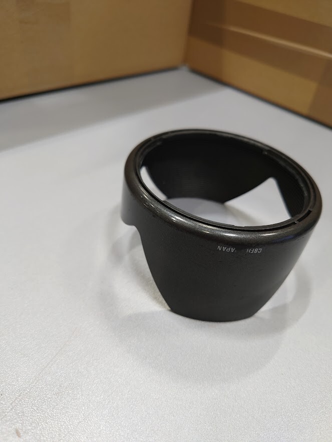 Tamron C8FH Made In Japan Lens Hood  Black Used