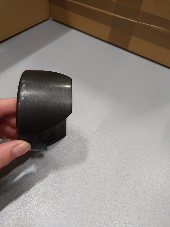 Tamron C8FH Made In Japan Lens Hood  Black Used