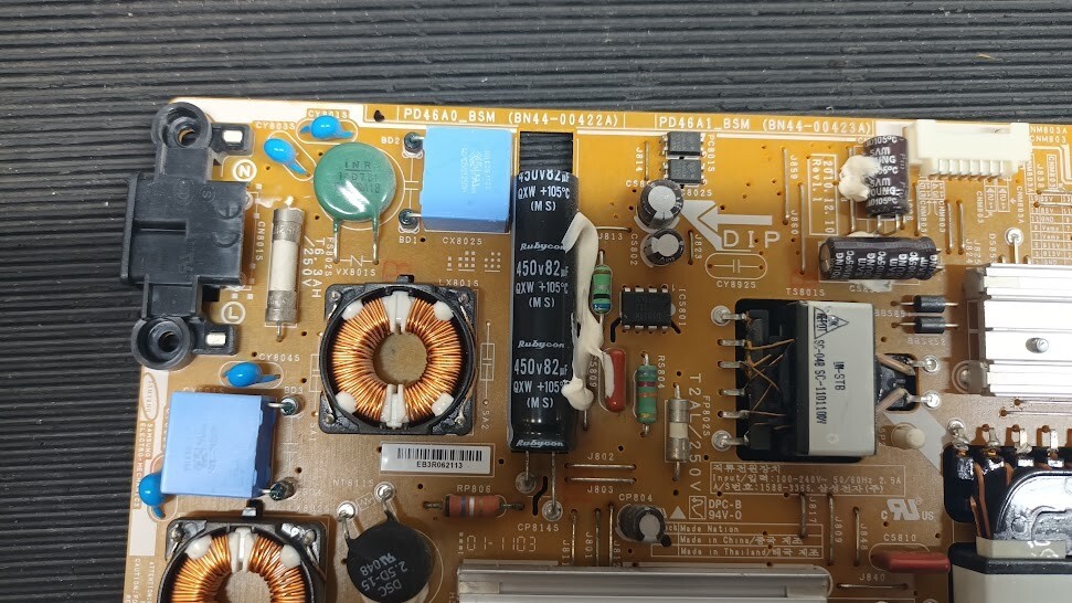 Used Non-Working PSLF121A03A / PSLF151A03A PCB Board - For Parts Only