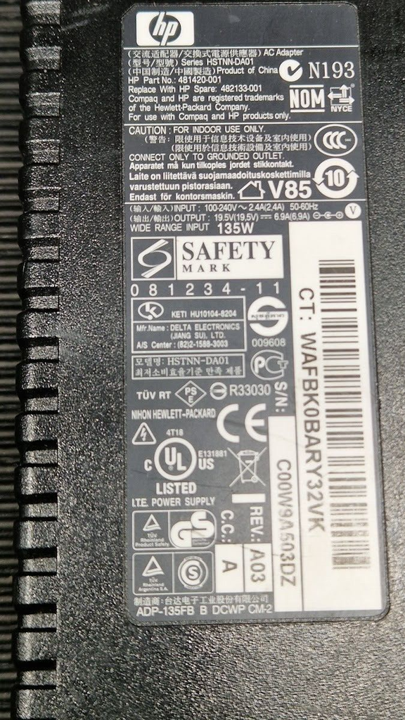 HP ADP-135FB B AC Adapter 19.5V 6.9A Used Working Without Power Cord