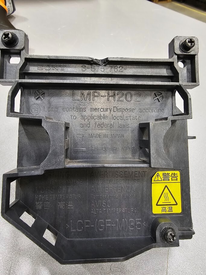 Sony LMP-H202 Projector Lamp - Used, Not Tested, Broken, For Parts