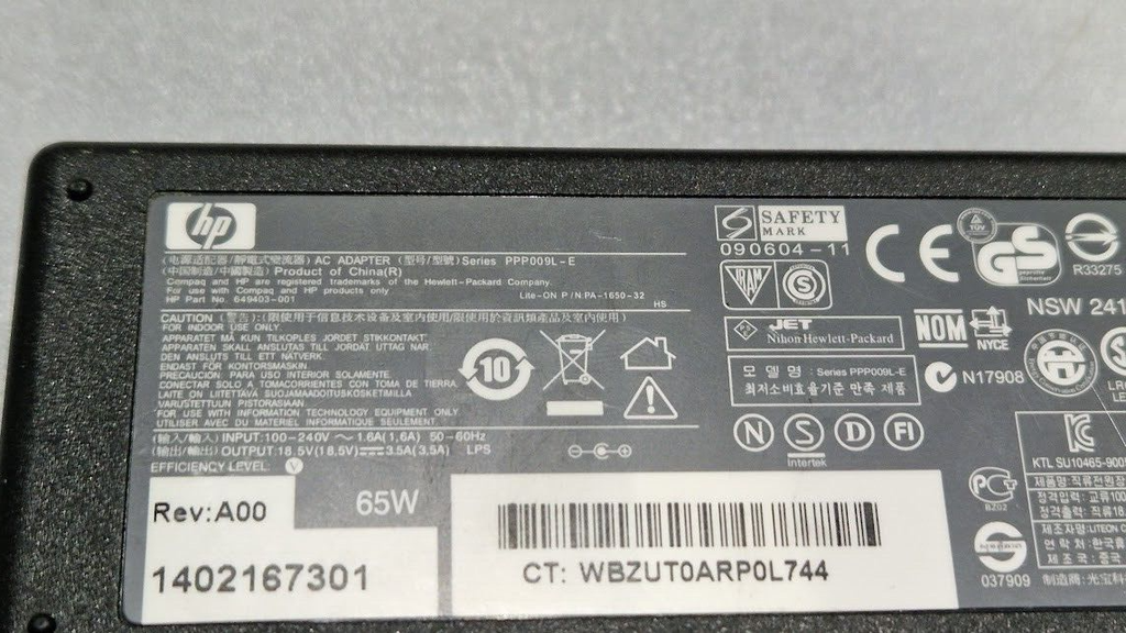 HP PPP009L-E AC Adapter 18.5V 3.5A Used Working Without Power Cord