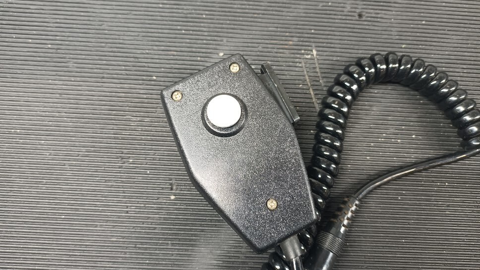 Nordland Hand Mic - Untested, Vintage Style