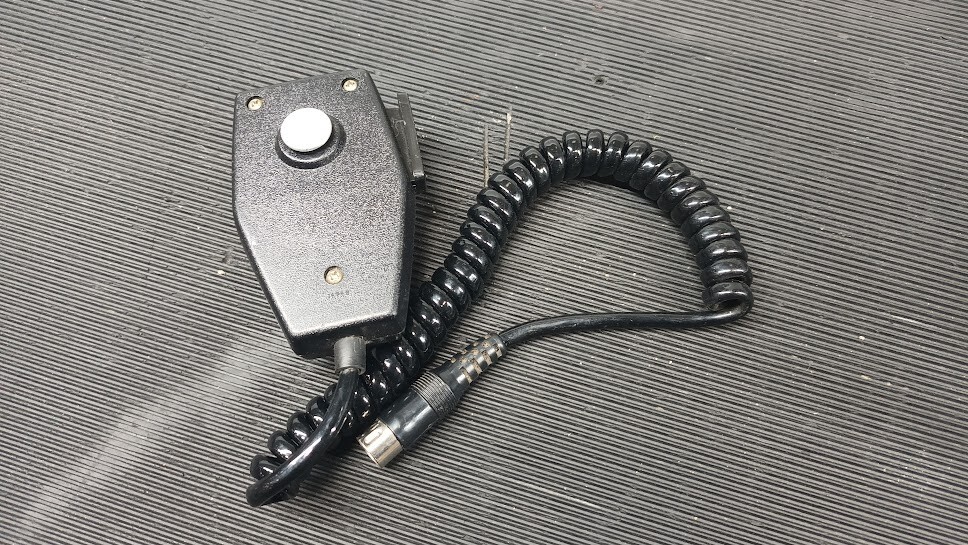 Nordland Hand Mic - Untested, Vintage Style