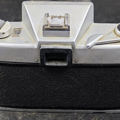 Topcon Wink S Mirror Camera - Vintage, Untested,