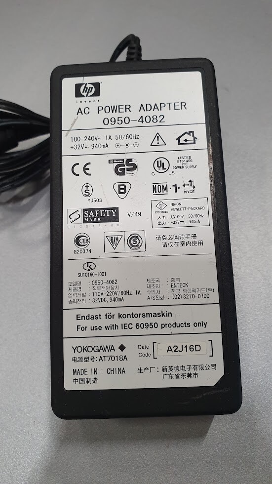 HP 0950-4082 Power Adapter 32V 940mA Used Working Without Power Cord