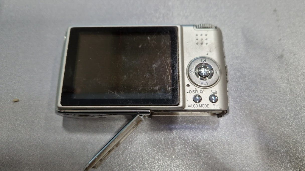 Panasonic Lumix DMC-FX07 Digitalkamera optisch funktioniert nicht DEFEKT für ...