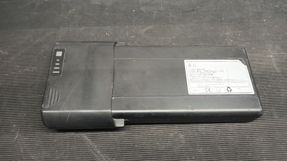 Bpower 10S4P 36V 14Ah Li-Ion E-Bike Battery 504Wh – Not Working, For Parts Only