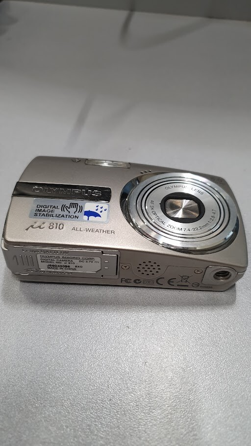 Olympus Digital Camera Mju 810 8.0MP Silver Not Working For Parts Only