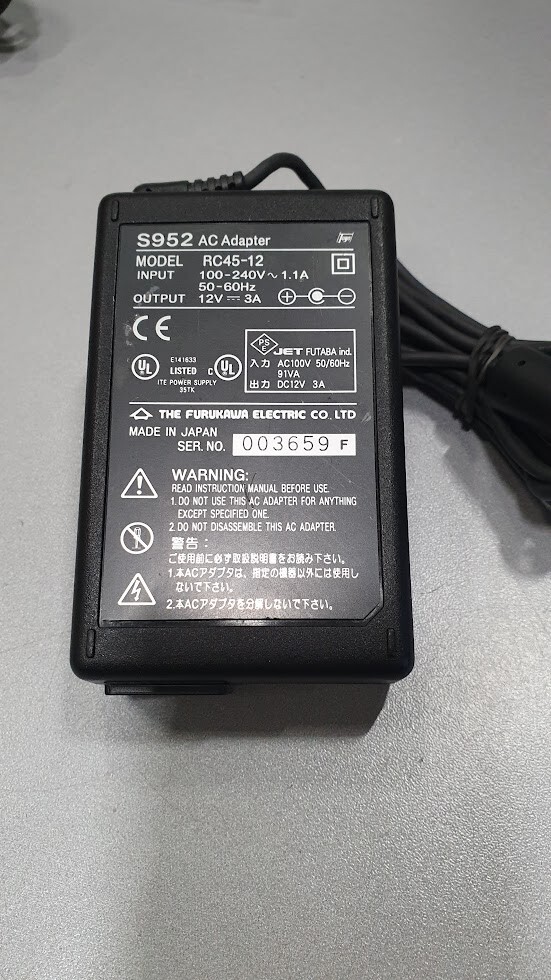 AC Adapter RC45-12 12V 3A Used Working Without Power Cord